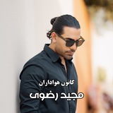 Картинка канала