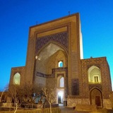 Картинка канала