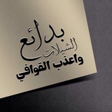 Картинка канала