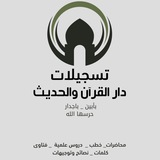 Картинка канала