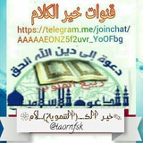 Картинка канала