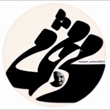 Картинка канала