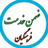 Картинка канала