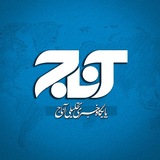 Картинка канала