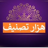 Картинка канала