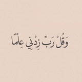 Картинка канала