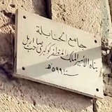 Картинка канала