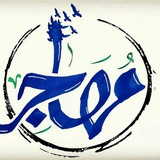 Картинка канала