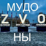 Картинка канала