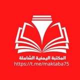 Картинка канала