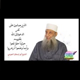 Картинка канала