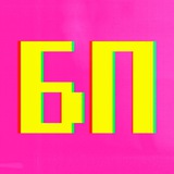 Картинка канала