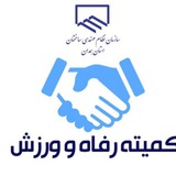 Картинка канала