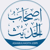 Channel Logo