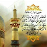 Картинка канала