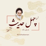 Картинка канала