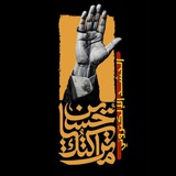 Картинка канала