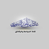 Картинка канала