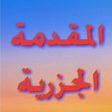 Картинка канала