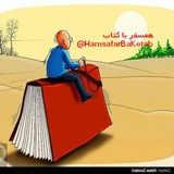 Картинка канала