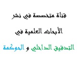 Картинка канала