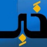 Картинка канала
