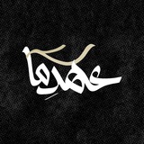 Картинка канала