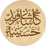 Картинка канала