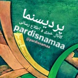 Картинка канала