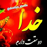 Картинка канала