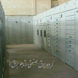 Картинка канала