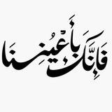 Картинка канала