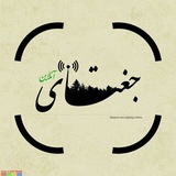 Картинка канала