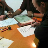 Картинка канала