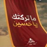 Картинка канала