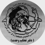 Картинка канала