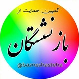 Картинка канала