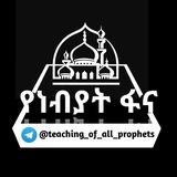 Картинка канала