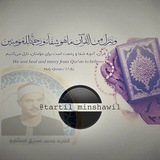 Картинка канала