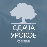 Картинка канала