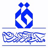 Картинка канала