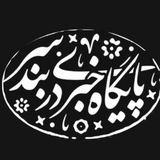 Картинка канала