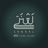 Картинка канала