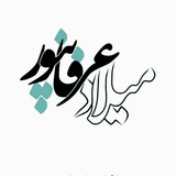 Картинка канала