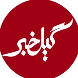 Картинка канала