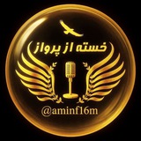 Картинка канала