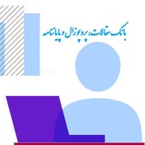 Картинка канала