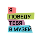 Картинка канала