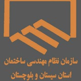 Картинка канала