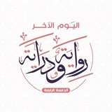 Картинка канала